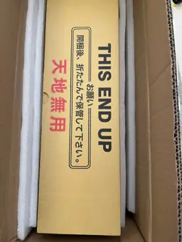 6es7677-1fd10-0fb0 - Siemens