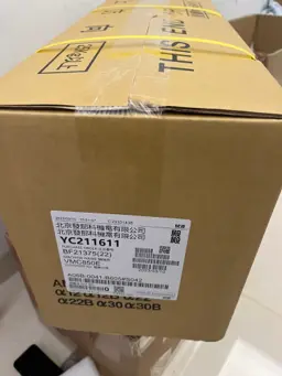 6es7820-0cc04-0ye5 - Siemens