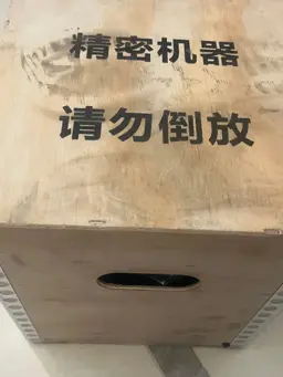 skm195gal123d - IGBT module