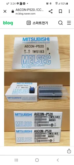 ff150r12ke3g - IGBT module