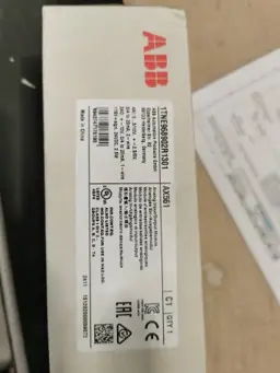 2mbi200u4h-120-50 - IGBT module